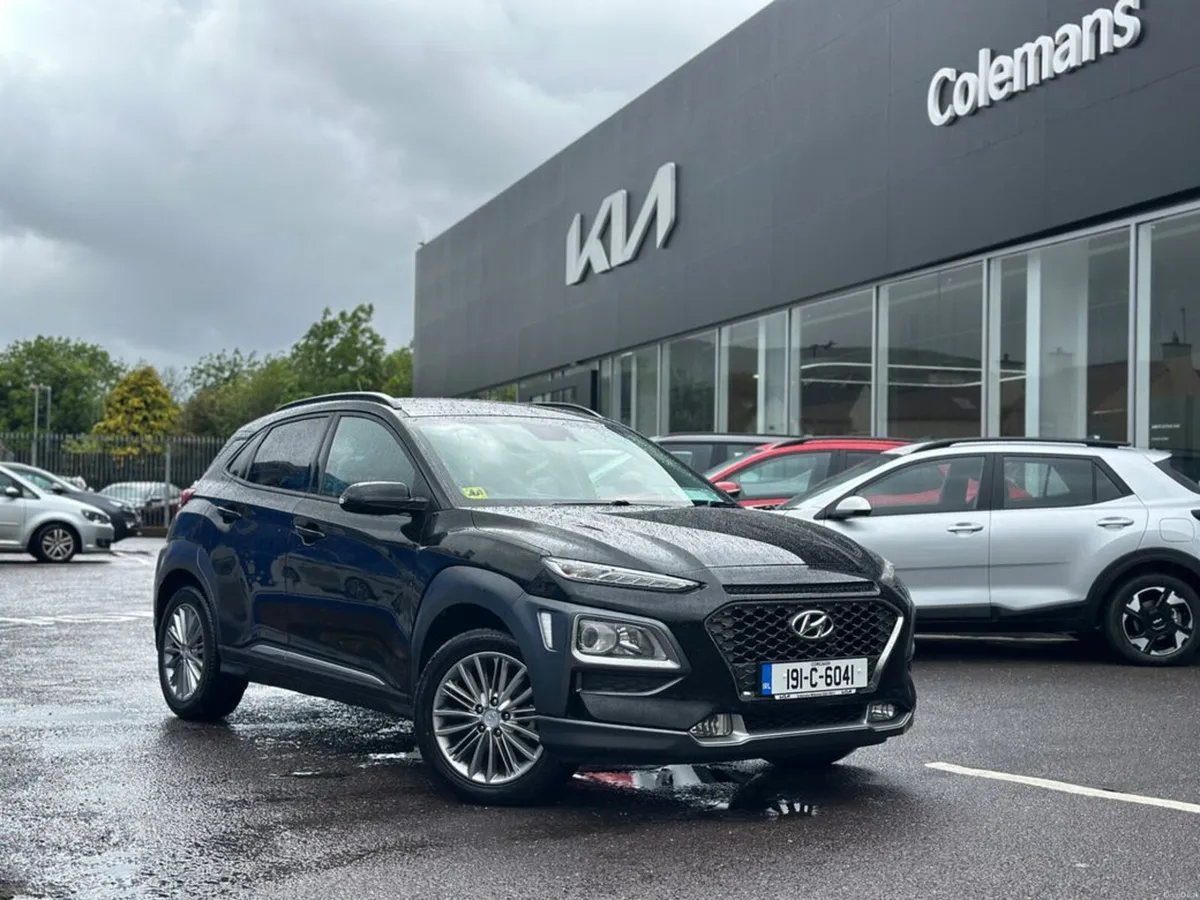 Hyundai KONA Kauai 2WD Executive 2019 (191) - Image 1
