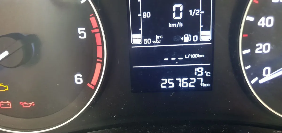 Hyundai i20 2017 - Image 3
