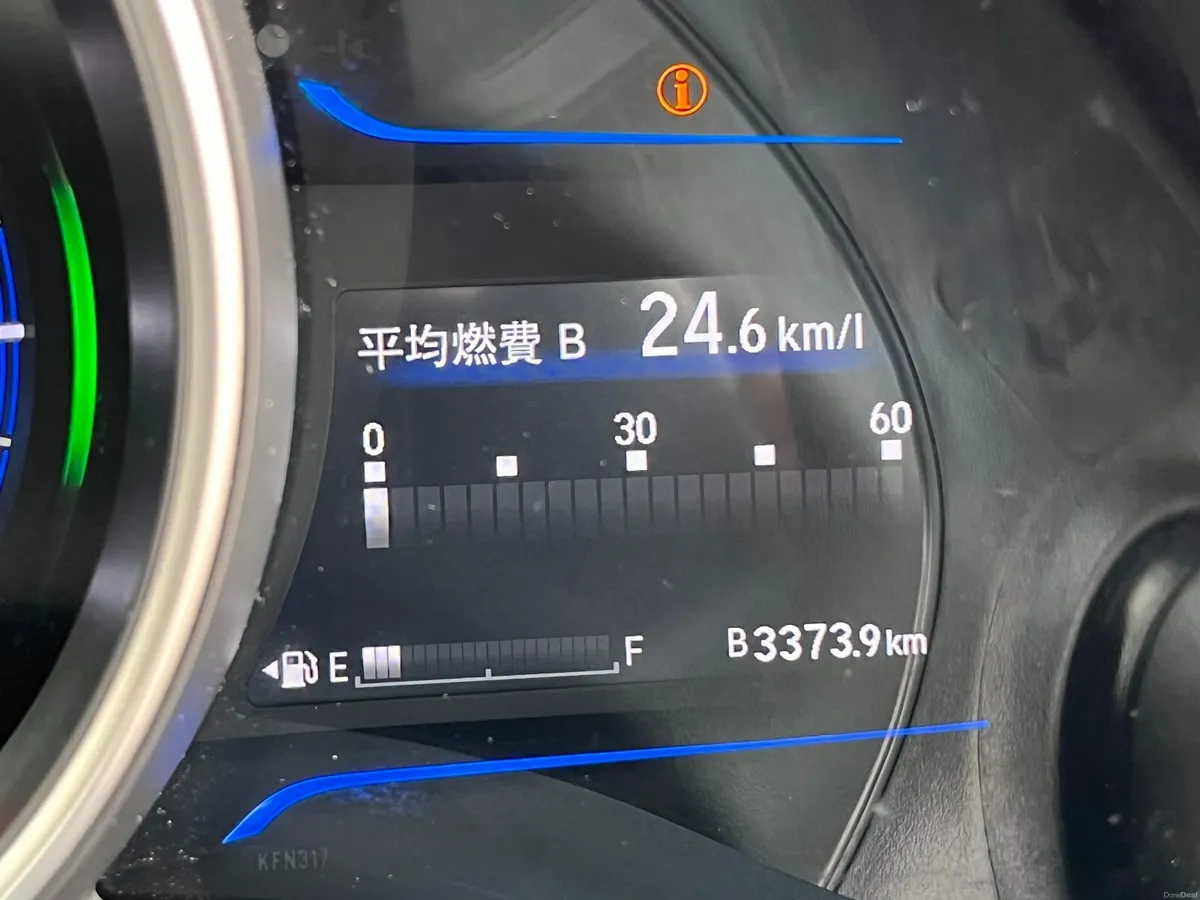 Low Milage Cheap Honda Fit 2016 - Image 6