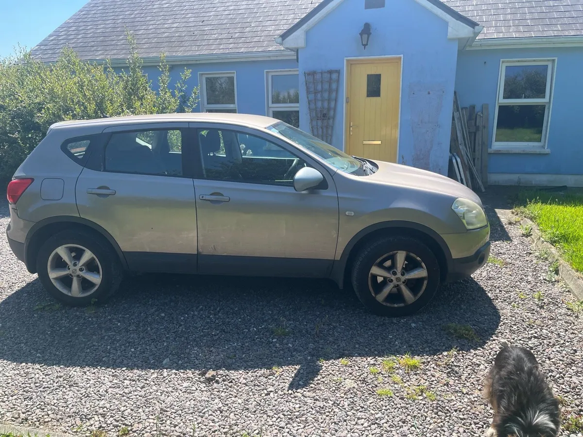 Car - Image 1