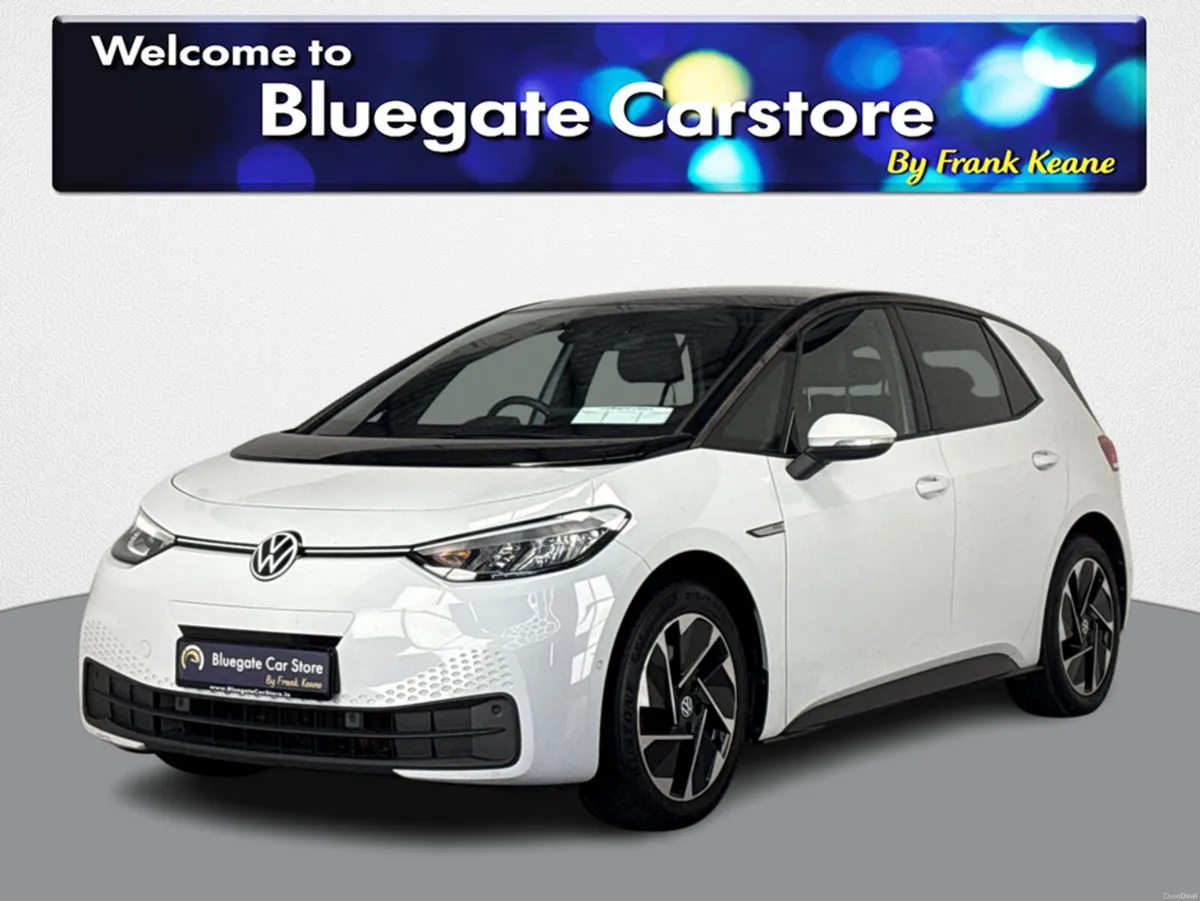 Volkswagen ID.3 PRO 150 KW 58KWH **WHITE AND GREY - Image 6