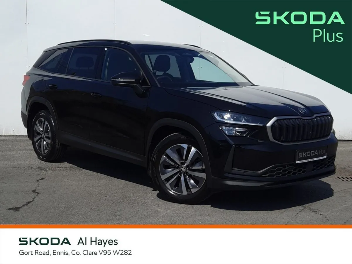 Skoda Kodiaq **COGNAC LEATHER**SELECTION 2.0TDI 15 - Image 1