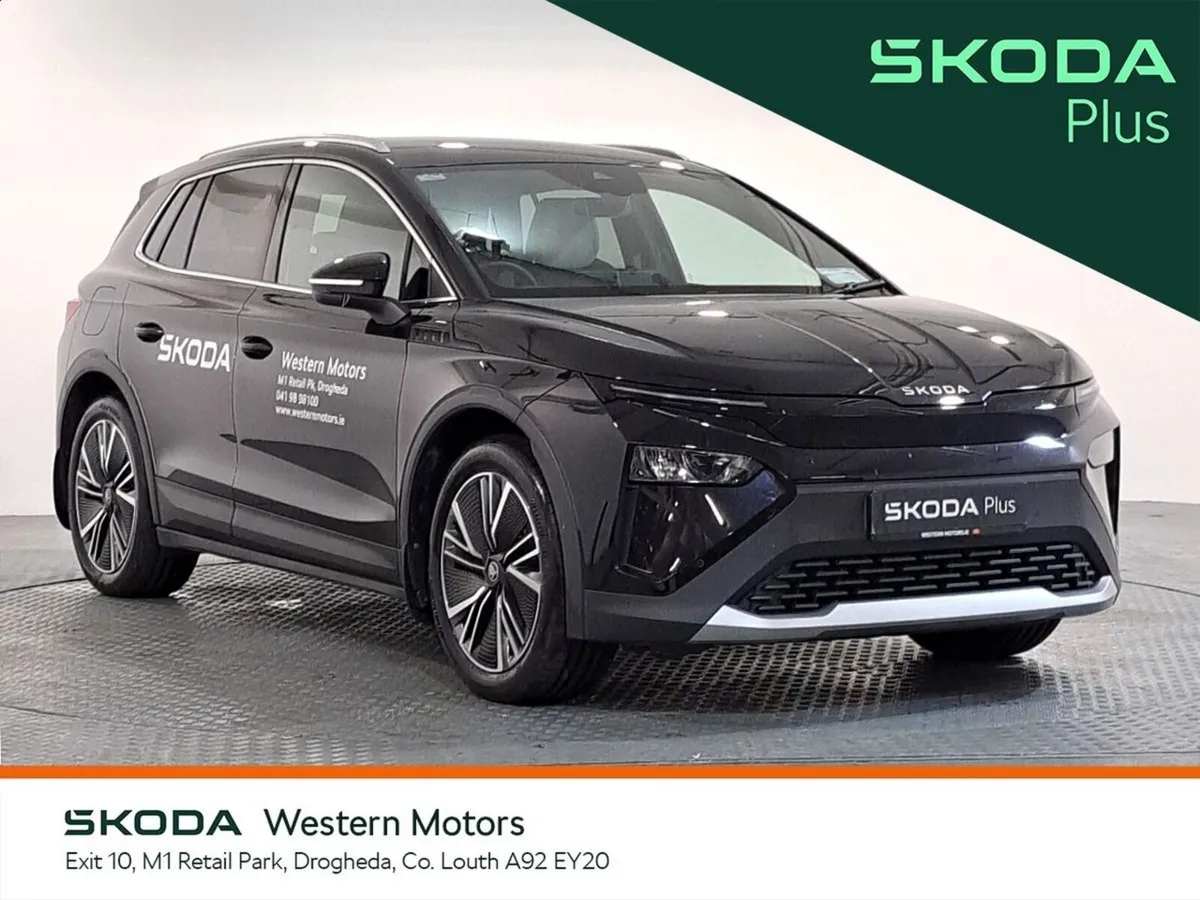 Skoda Elroq Elroq 50 - Image 1