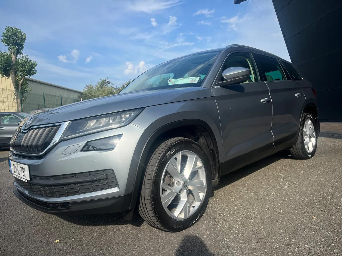Skoda Kodiaq 2020 - Image 2