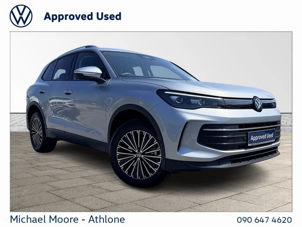Volkswagen Tiguan EDITION 75 1.5 PHEV DSG 204HP - Image 1