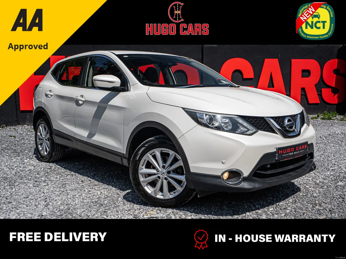 Nissan Qashqai 2014 - Image 1