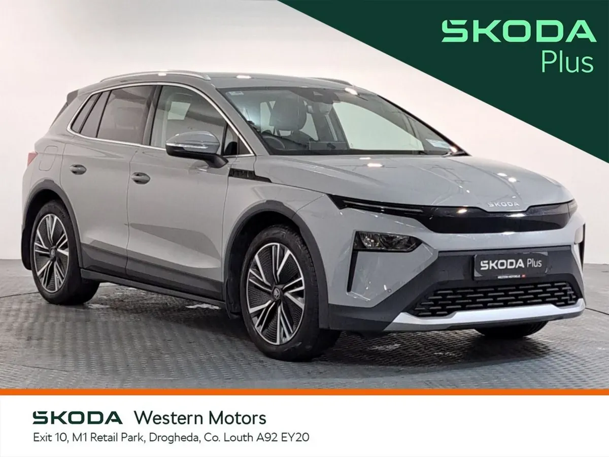 Skoda Elroq Elroq 50 - Image 1