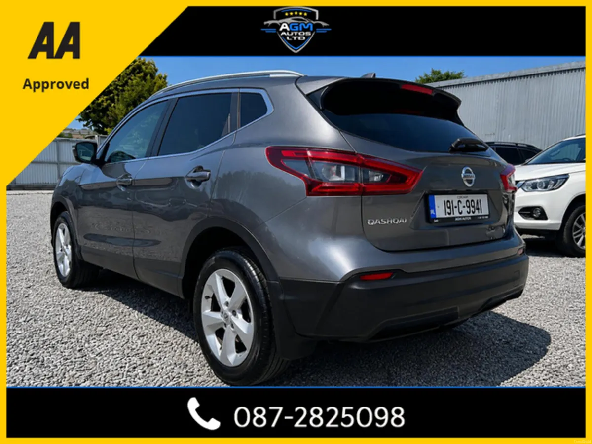 2019 Nissan Qashqai - Image 5