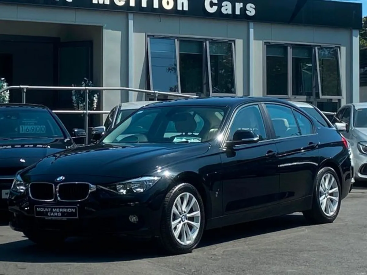 BMW 3-Series 330e Phev Oyster Leather - Image 1