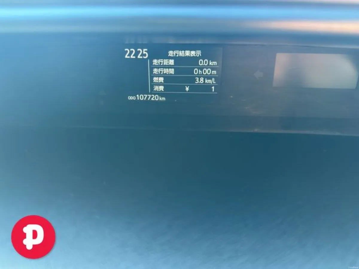 Toyota Aqua 1.5 S Style Hybrid Auto - Straight Sal - Image 6