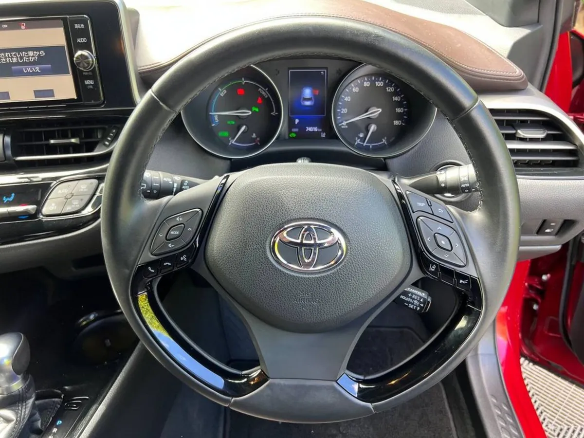 Toyota C-HR 1.8 HYBRID AUTO // FULL SERVICE HISTOR - Image 4