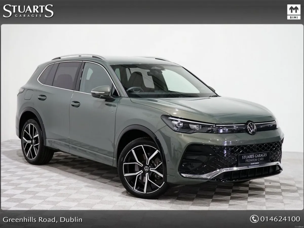 Volkswagen Tiguan TIGUAN R-LINE: CIPRESSION GREEN - Image 1