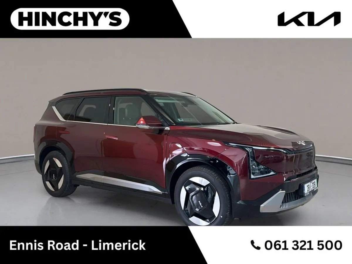 Kia EV5 Earth K3 LR 5DR Auto - Image 1