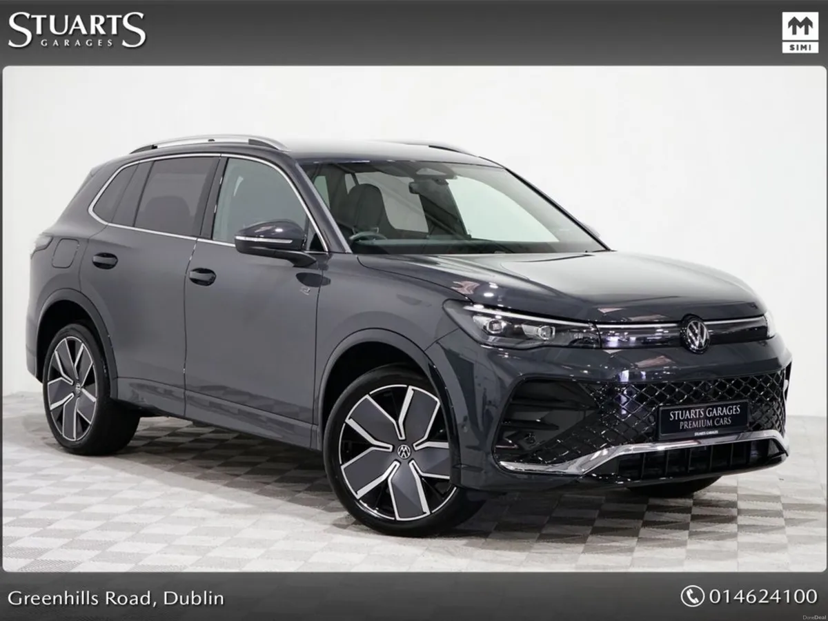 Volkswagen Tiguan TIGUAN R-LINE: URANO GREY WITH T - Image 1