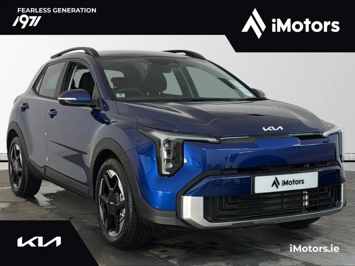 Kia Stonic 1.0 - Image 1