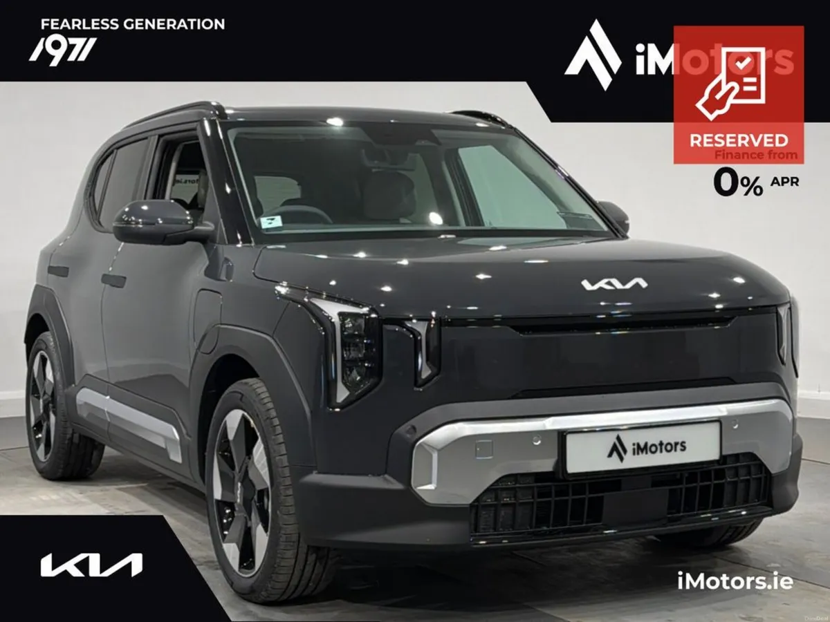 Kia EV2 EARTH - Image 1