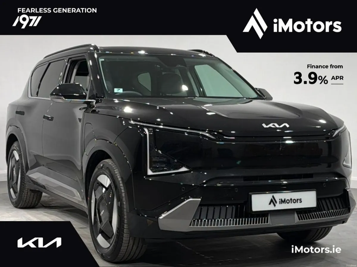 Kia EV5 EARTH 3 - 3.9% FINANCE - Image 1