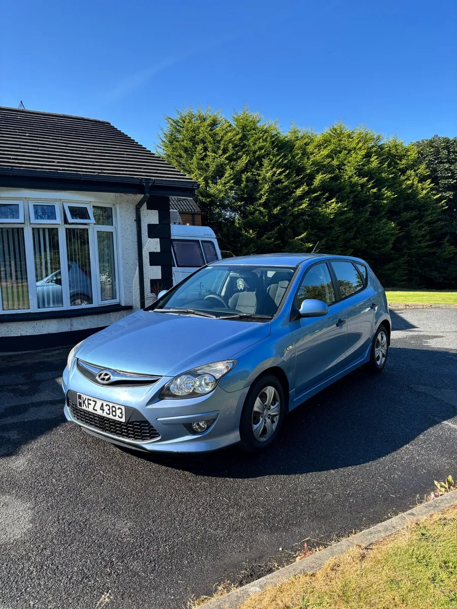 Car - Image 1