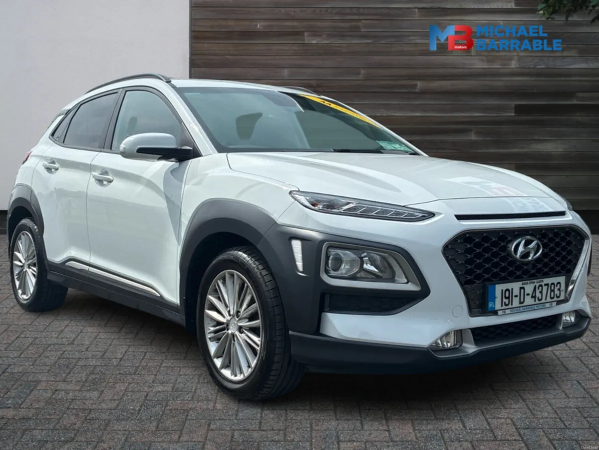 Hyundai KONA EXECUTIVE 5DR - Image 1