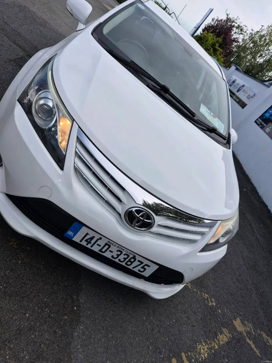 Car - Image 1