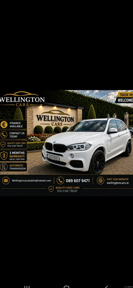 BMW X5 2017 2.0  xdrive 40e M Sport - Image 1