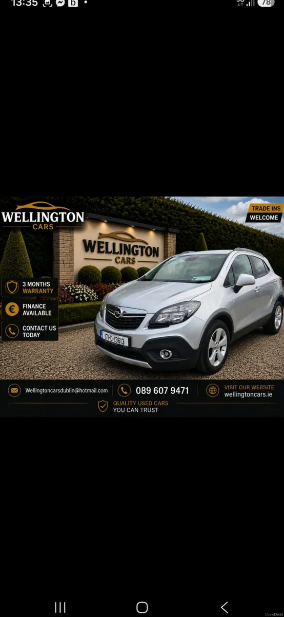 Opel Mokka 2017 1.4 T  SC PETROL 140 PS - Image 1