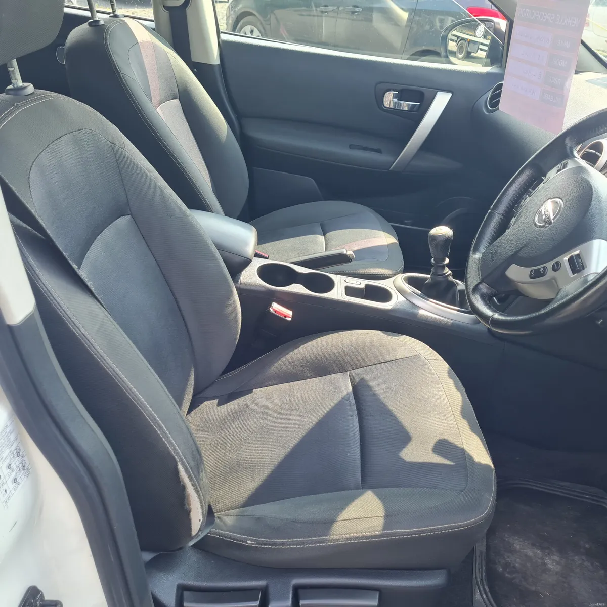 Nissan Qashqai 2012 - Image 5