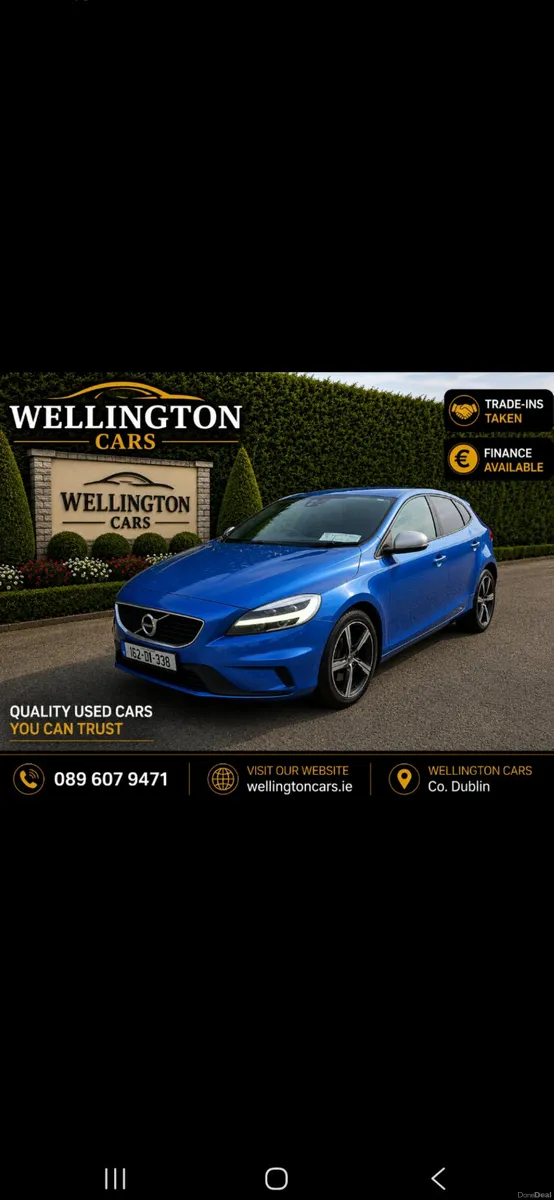 Volvo V40 2016 - Image 1