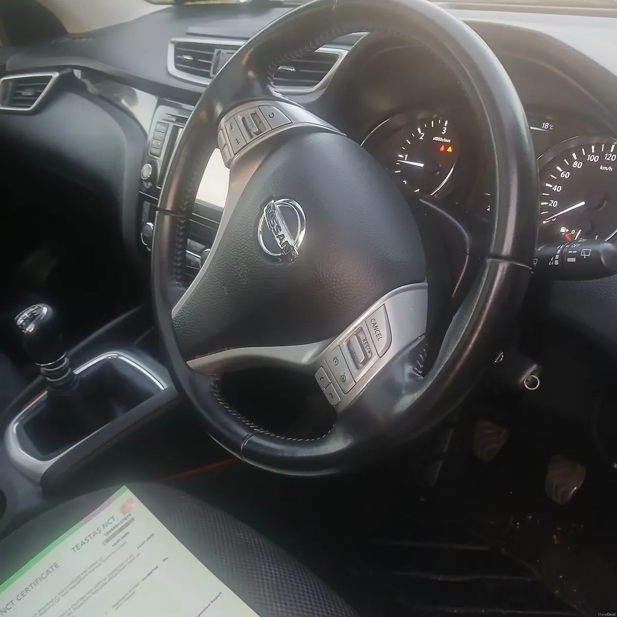 Nissan Qashqai 2016 - Image 2