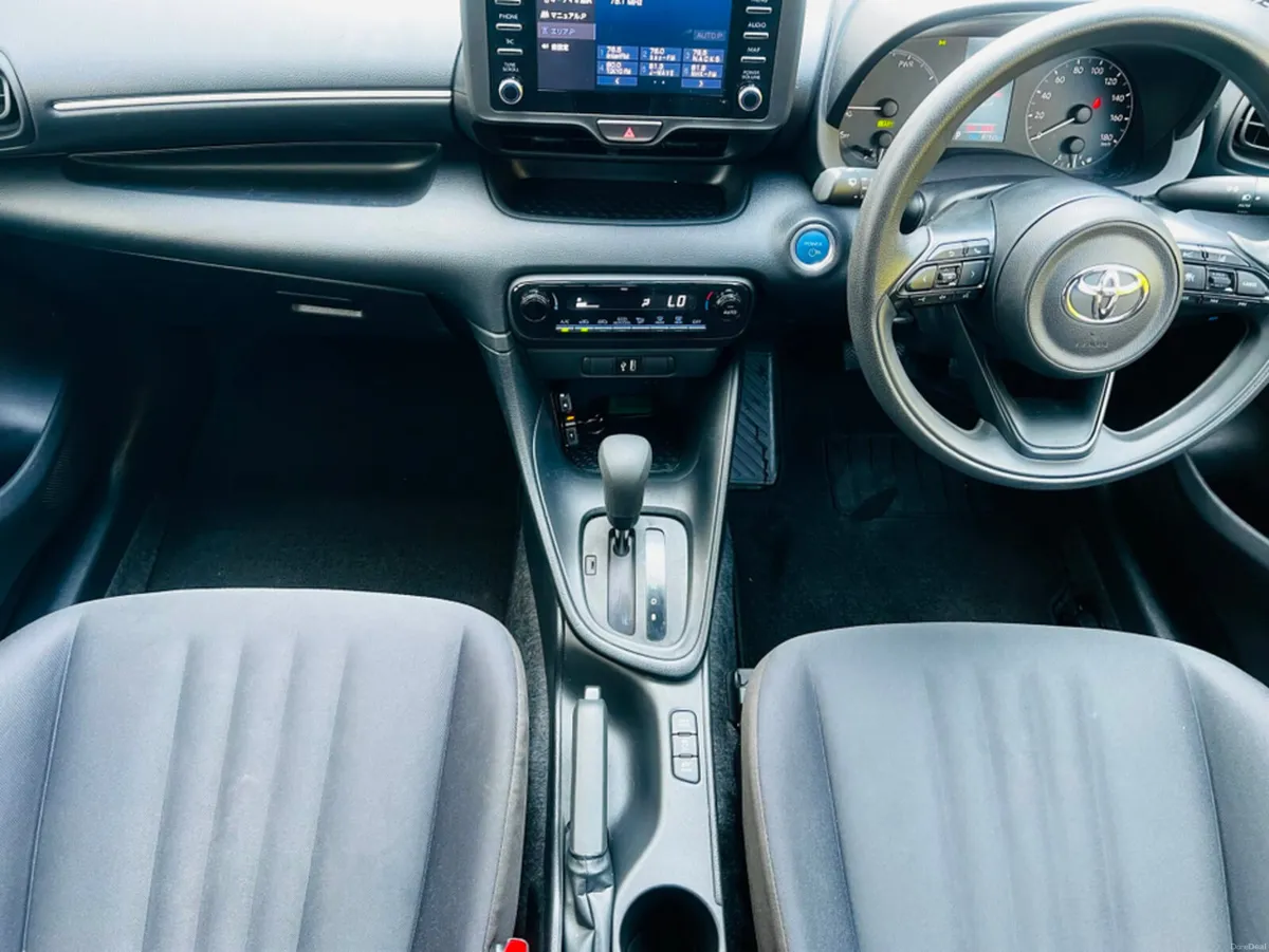 Toyota Yaris FINANCE AVAILABLE FROM €74 P/W - Image 1