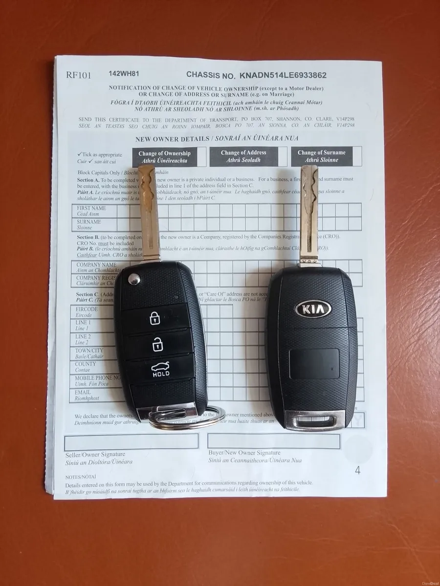Kia Rio 2014 car - Image 1