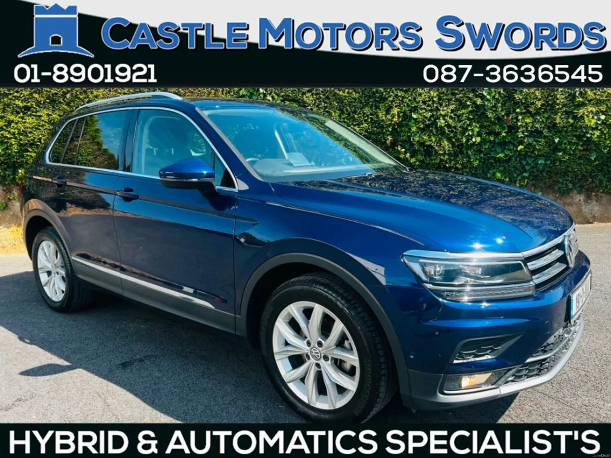 Volkswagen Tiguan COMING SOON - Image 2