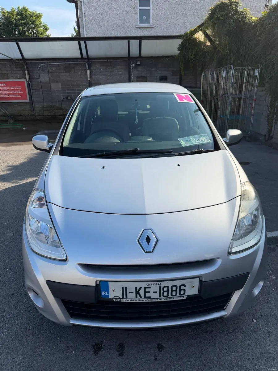Car - Image 1