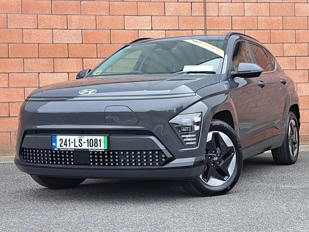 Hyundai KONA Electric Platinum 65kWh battery. - Image 3