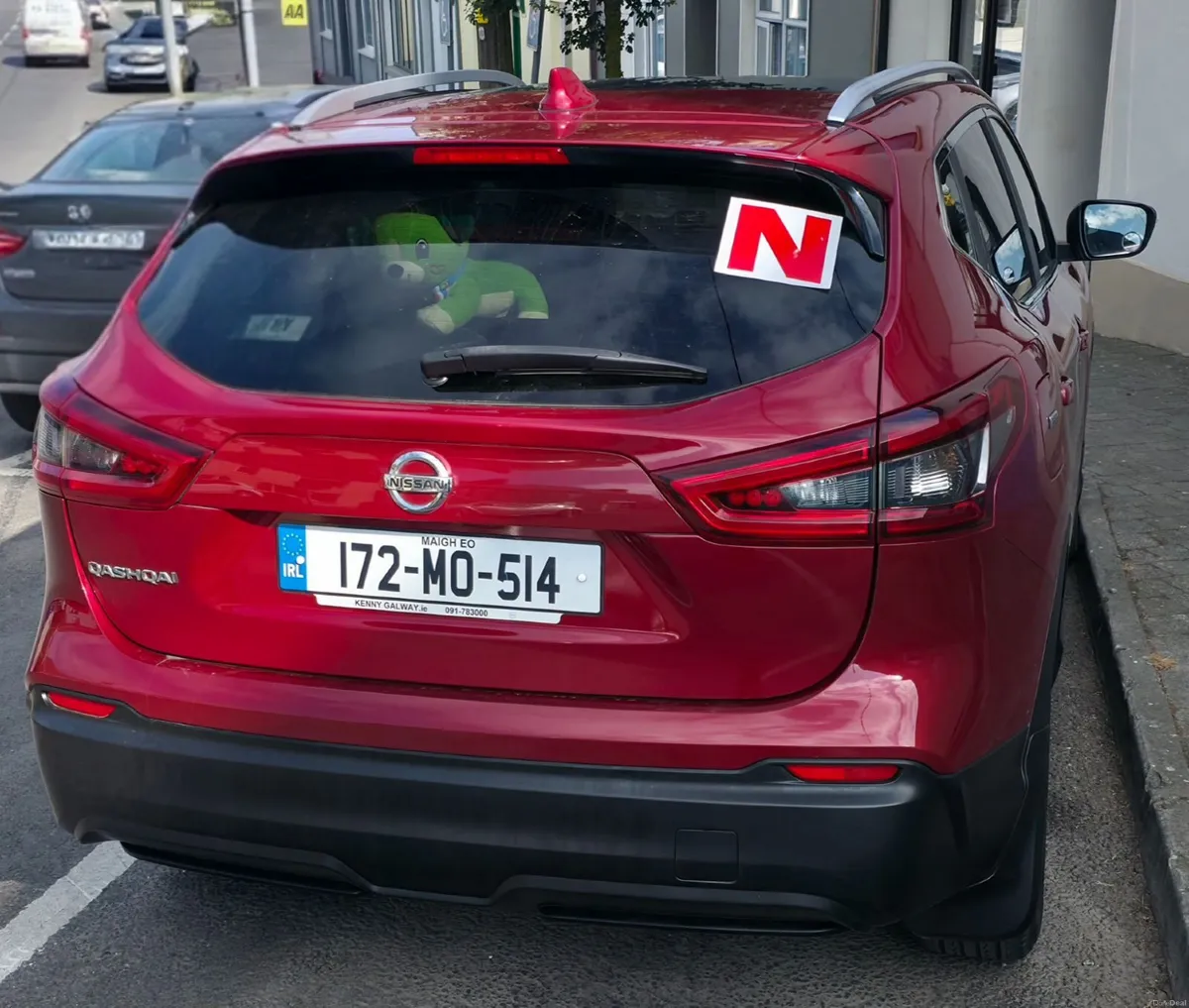 Nissan Qashqai 2017 - Image 1