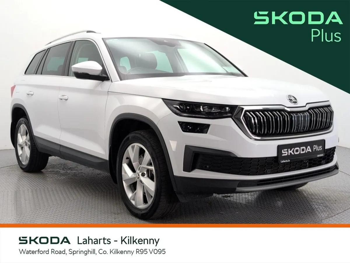 Skoda Kodiaq 7S STYLE 2.0TDI 150HP DSG - Image 1
