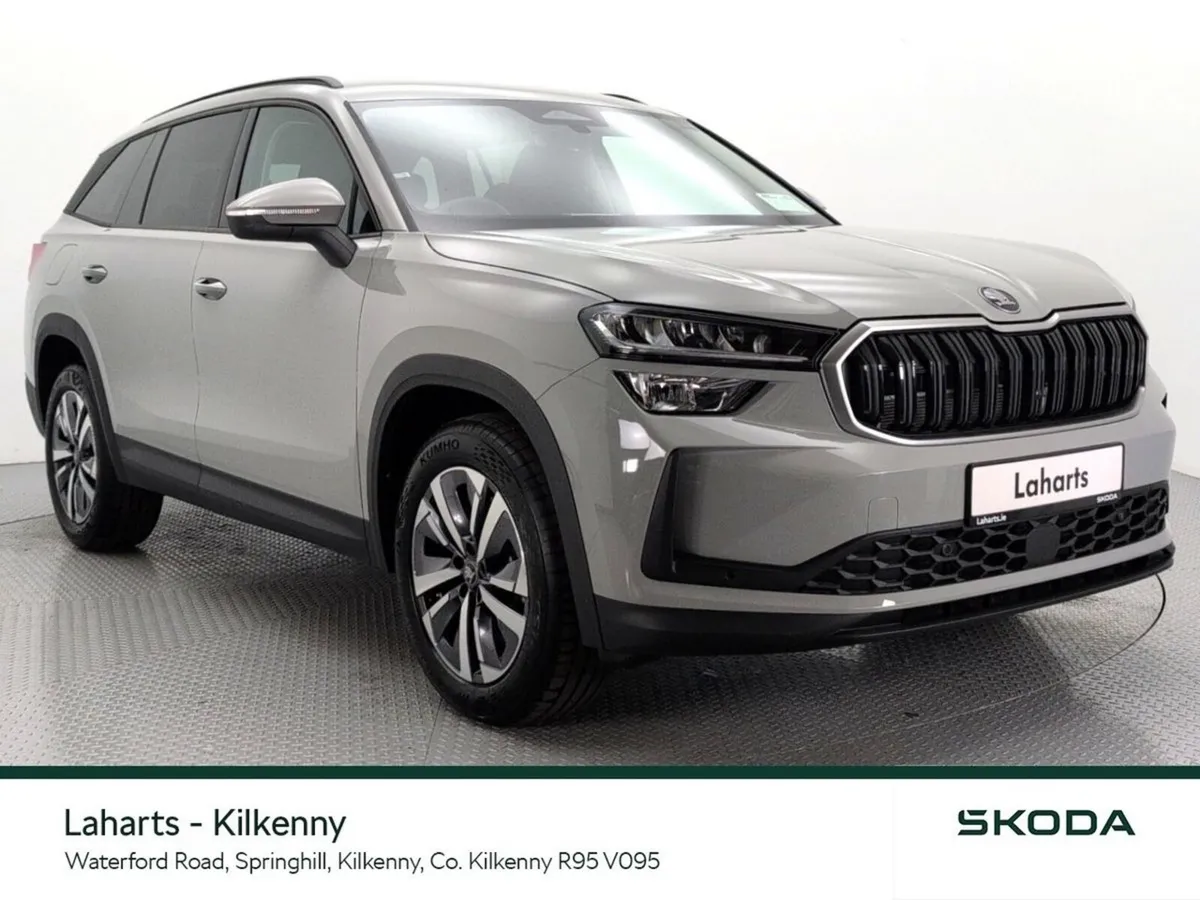 Skoda Kodiaq SELECTION 2.0TDI 150HP DSG - Image 1