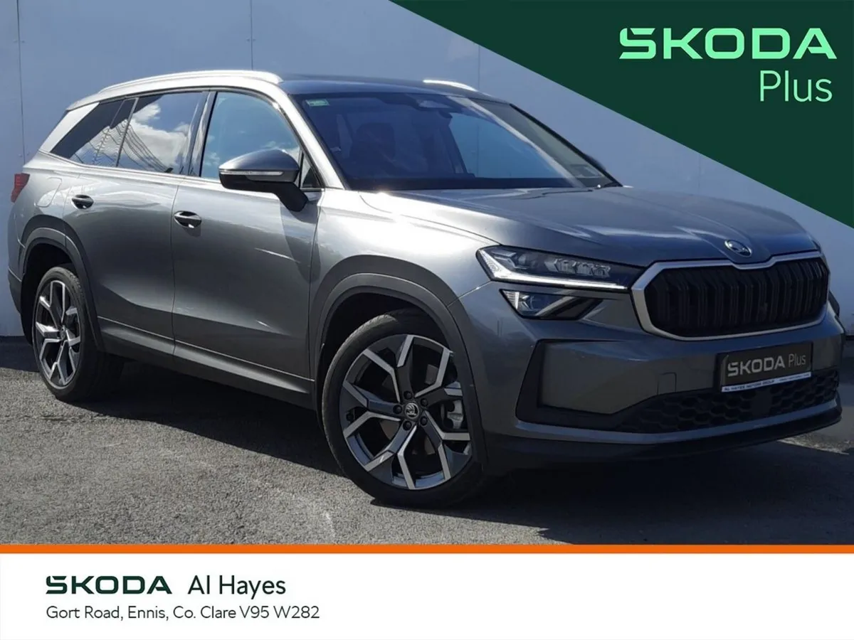 Skoda Kodiaq **LEATHER SEATS**SUNROOF**20" WHEELS* - Image 1