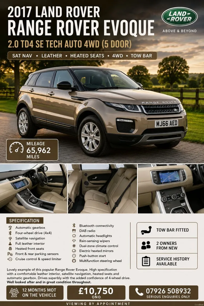 Land Rover Range Rover Evoque 2017 - Image 1
