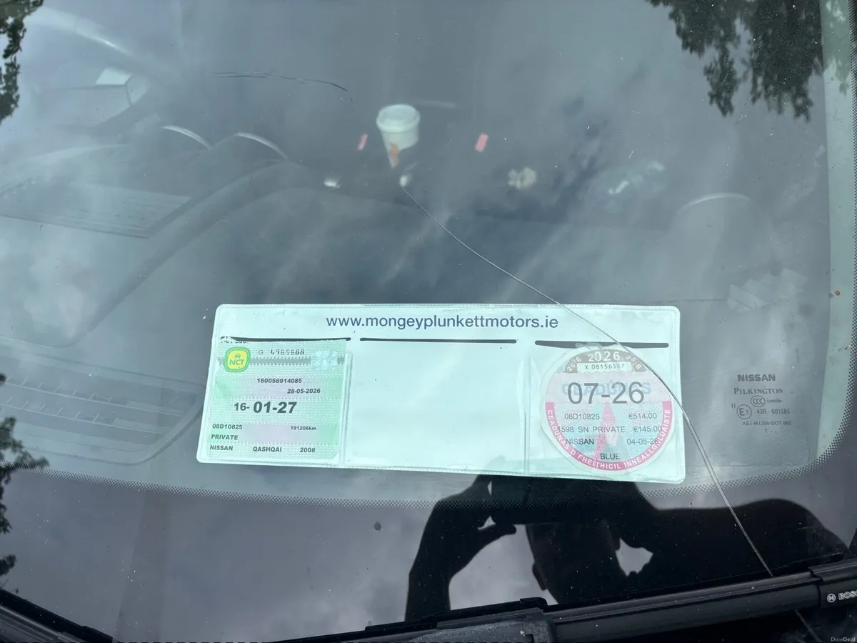 Nissan Qashqai 2008 - Image 2