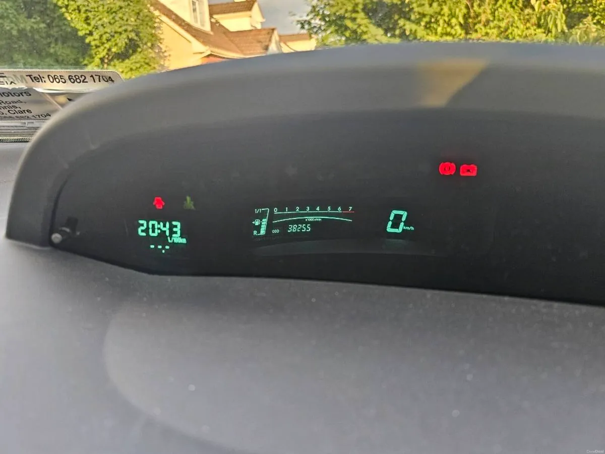 Toyota Yaris - Image 6