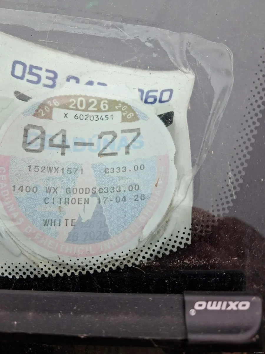 Citroen Berlingo 2015 - Image 1