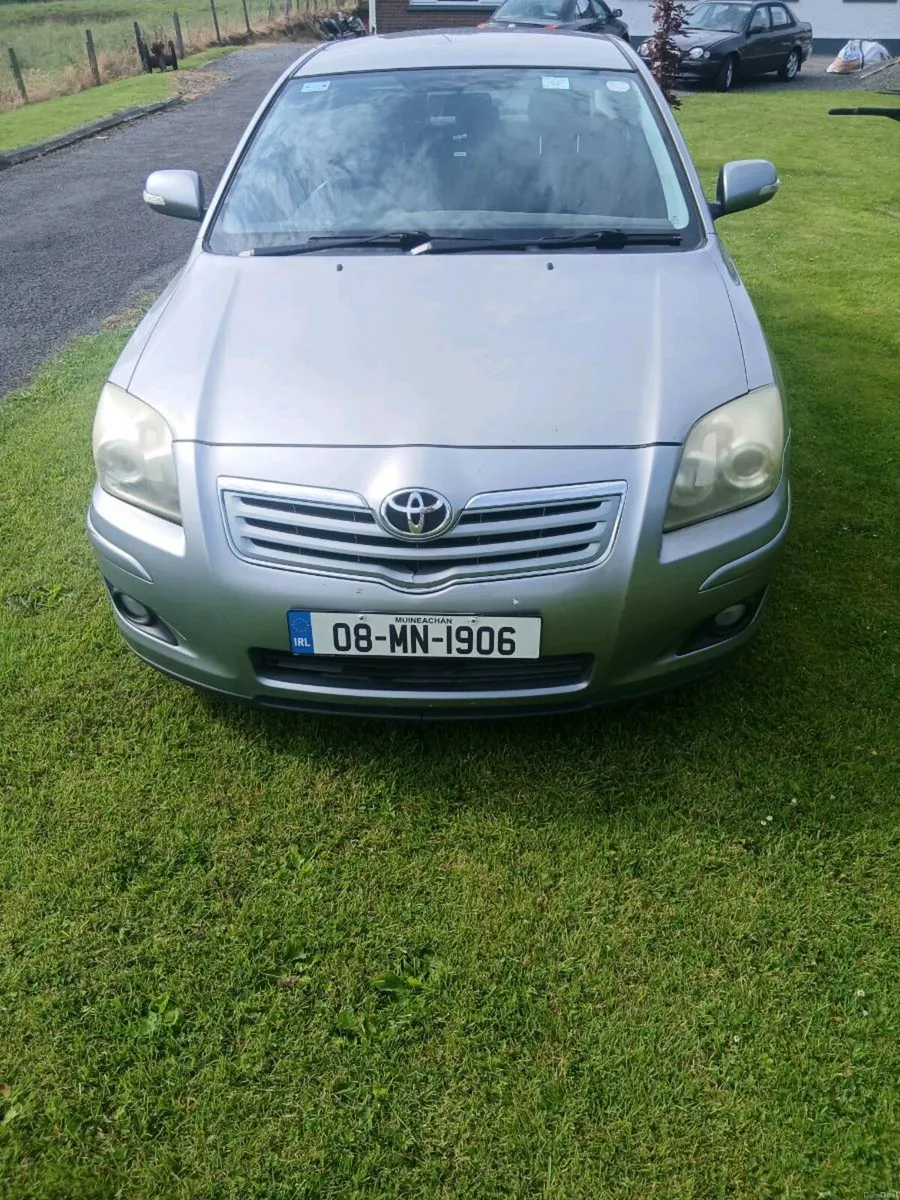 Car - Image 1