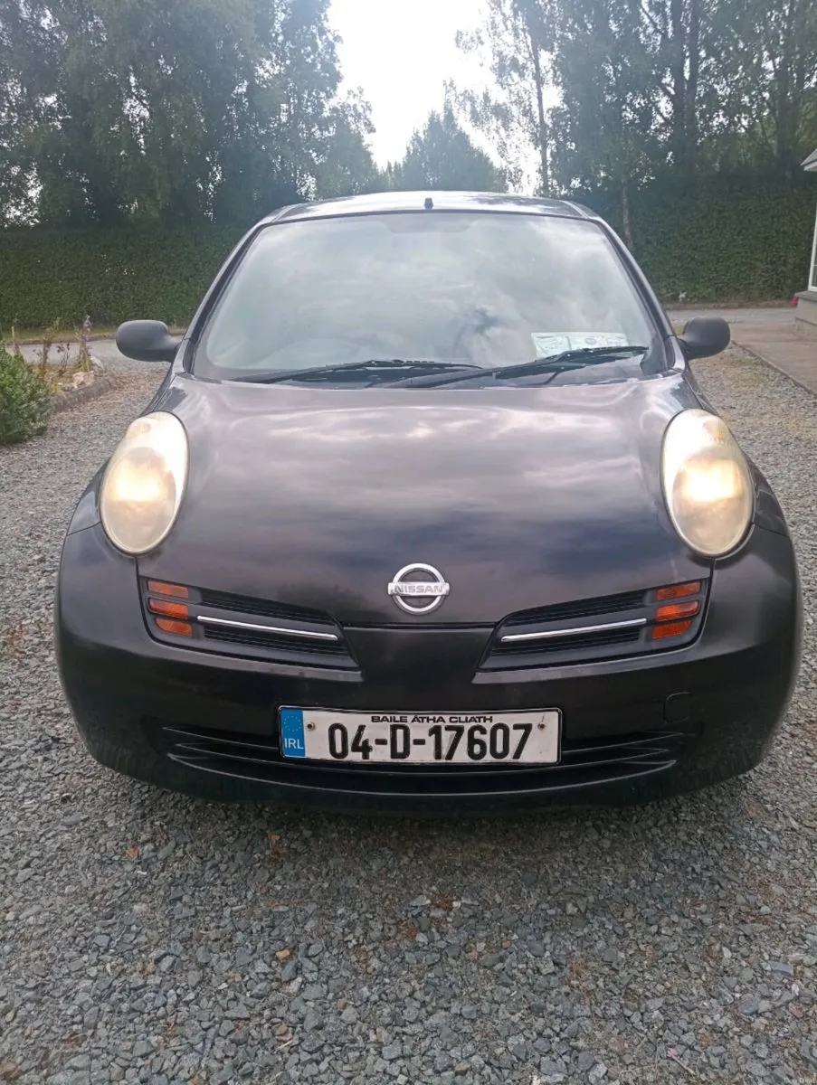 Car - Image 1