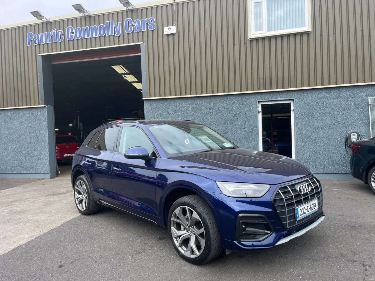 Audi Q5 2023 - Image 2