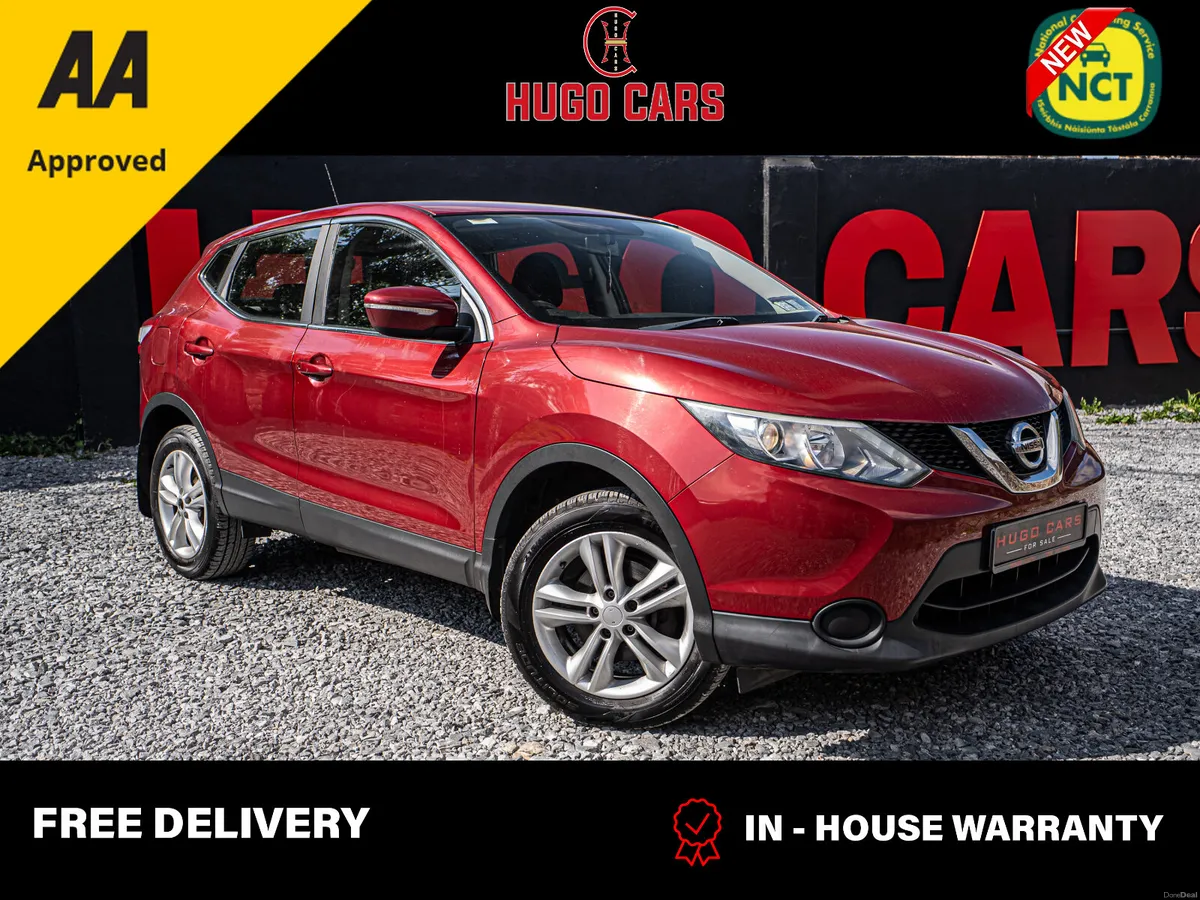 Nissan Qashqai 2014 - Image 1