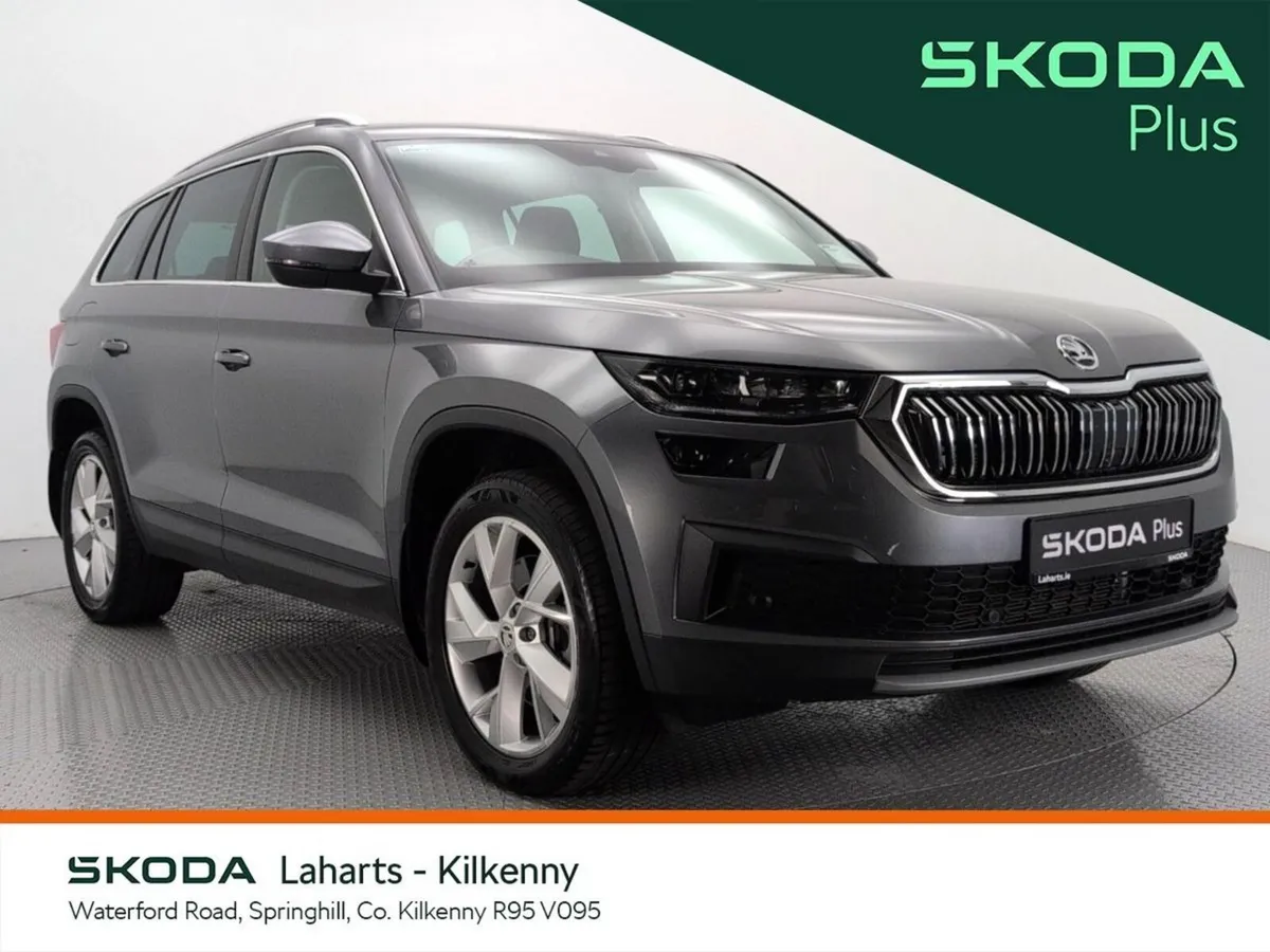 Skoda Kodiaq 7S STYLE 2.0TDI 150HP DSG - Image 1