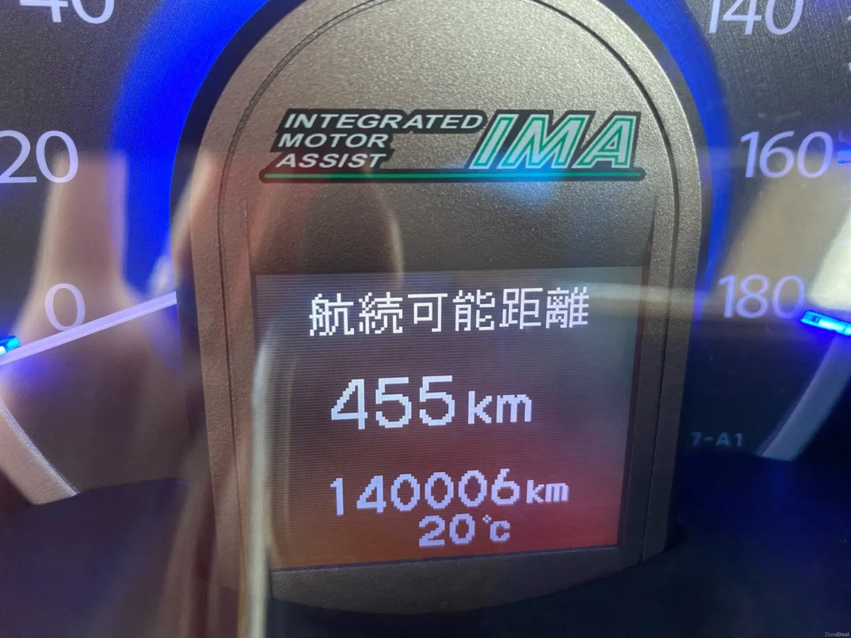 Honda Shuttle - Image 3