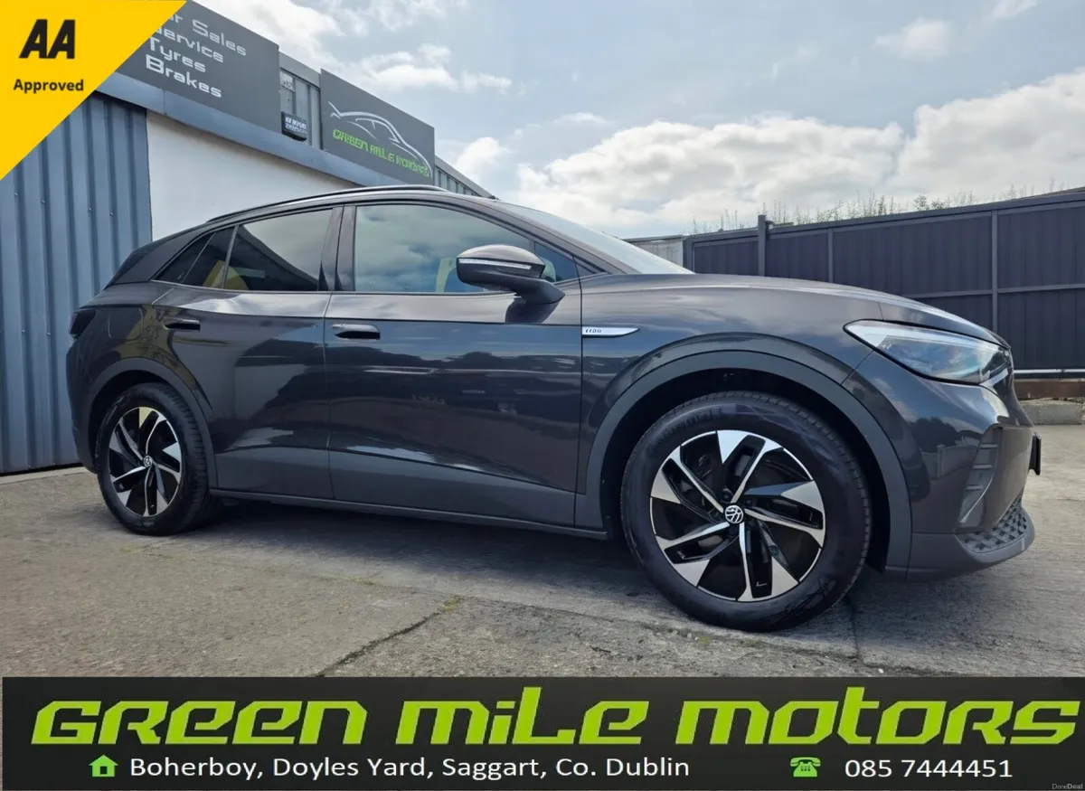 2023 VW ID4 * PRO 77KW * LOW MILES * - Image 1
