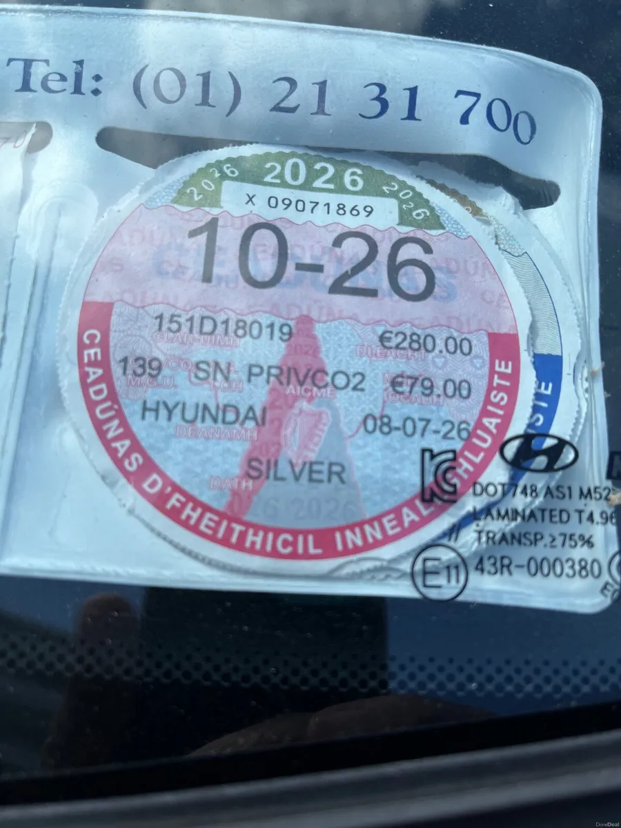 Hyundai ix35 2015 - Image 3